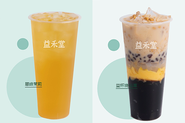 加盟茉莉奶白费用公布，缴费流程也很正