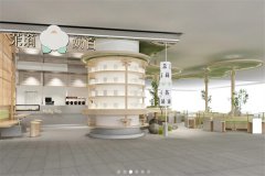 云南茉莉奶白加盟店怎么样？赚钱吗？