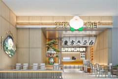 上海开茉莉奶白加盟店赢利如何