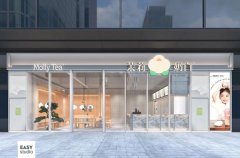 茉莉奶白加盟店要如何运营？