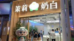台湾当地最适合亲子游茉莉奶白去的12个好地方，你去过未？