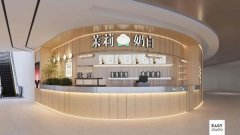 茉莉奶白品牌广告亮相《重庆卫视》，开启刷屏模式，获上亿级曝光